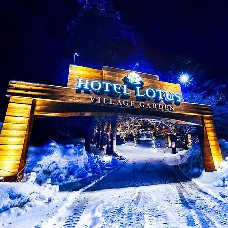 Hotel Lotus Morioka -Adult Only Shizukuishi Exteriér fotografie
