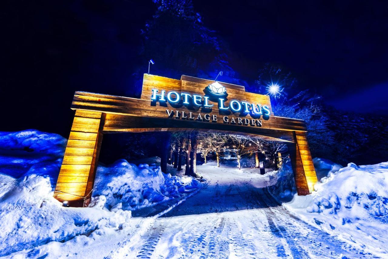 Hotel Lotus Morioka -Adult Only Shizukuishi Exteriér fotografie